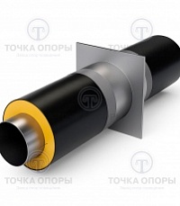 Неподвижная опора трубопроводов в ППУ изоляции с полиэтиленовой (ПЭ) оболочкой с металлической заглушкой изоляции