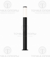 Парковый светодиодный светильник IP65 5/10/15/20W 4000K GL-045